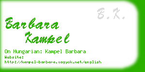 barbara kampel business card